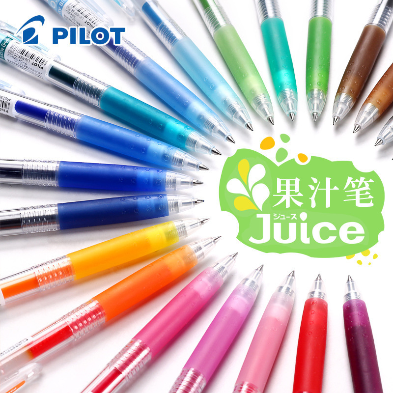日本Pilot百楽ペンjuiceジュースペン中性ペン押し式10ef水筆学生試験ブラシ問題用|undefined