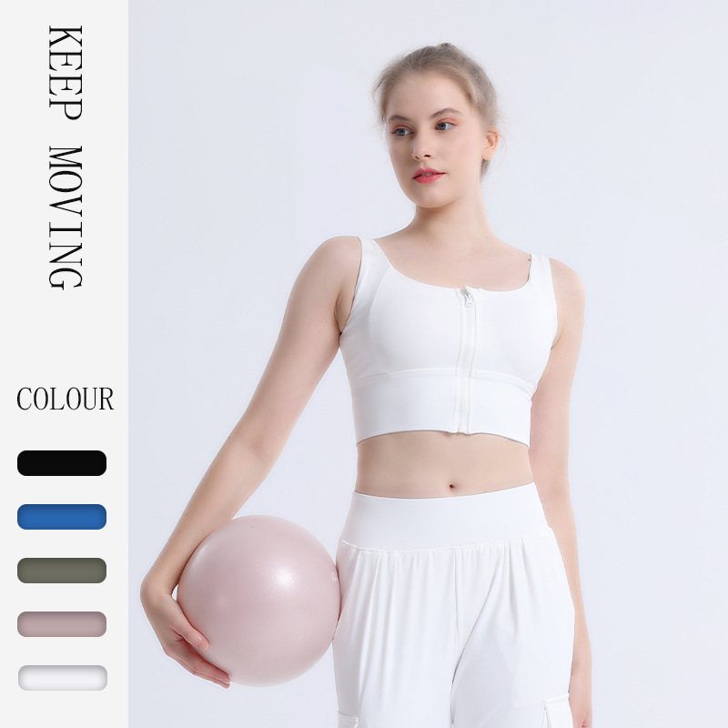 秋冬百搭前置拉链运动文胸聚拢防震运动跑步内衣收副乳瑜伽文胸