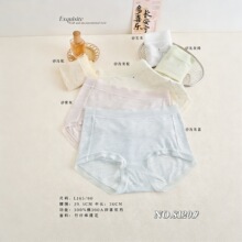 ���㼊���w�S�Ứ��������ѝ10A�־����d�H�w͸��Ůʿ��ѝ��ɫ��