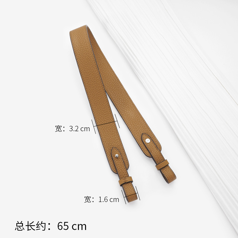 卡曼尼真皮宽肩带适用H家伊芙琳菜篮子单肩腋下牛皮包带配件单买|undefined