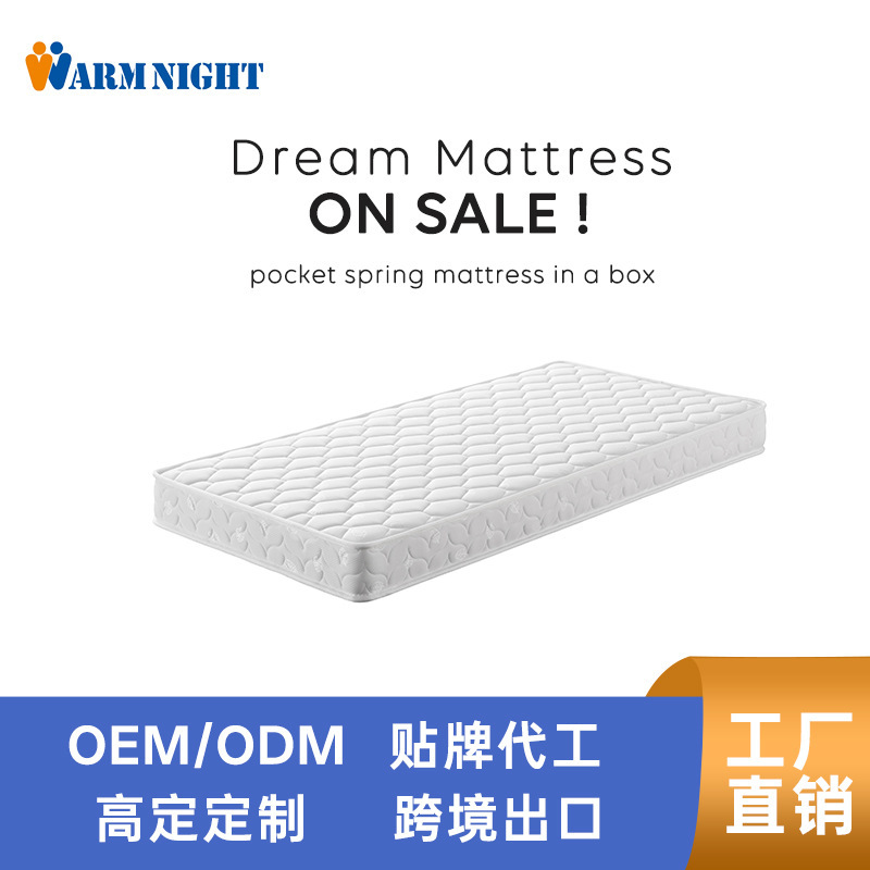 Compressed Mattress Roll-Packed Folding Bed Export Simmons Latex Bed Cross-Border Export 15cm Cheapmattress Compressed Mattress Roll-Packed Folding Bed Export Simmons Latex Bed Cross-Border Export 15cm Cheapmattress