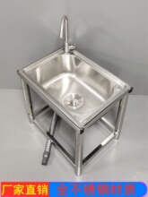 �S��ֱ�N���ϴ��ˮ����Æβ۳��ⷿ���P�ˮ��ϴ����ϴ����̨