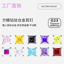 F36⁺Ͻ����t��ֲ�뼉�B��������䆶������ᔴ�ᔴ����Ʒ��