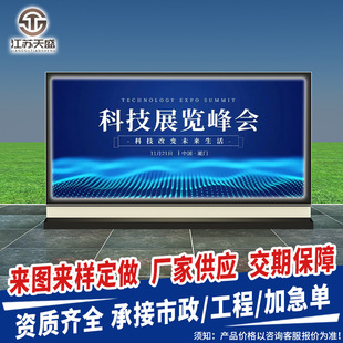 �L�ӟ���V����ʽ�p�治�P䓟���L��̫��ܳ���·���ƏV��������