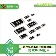 �NƬ�Ͻ����25120.005R5mR005���W2W3W�ɘ�늄ӹ��߸߾���