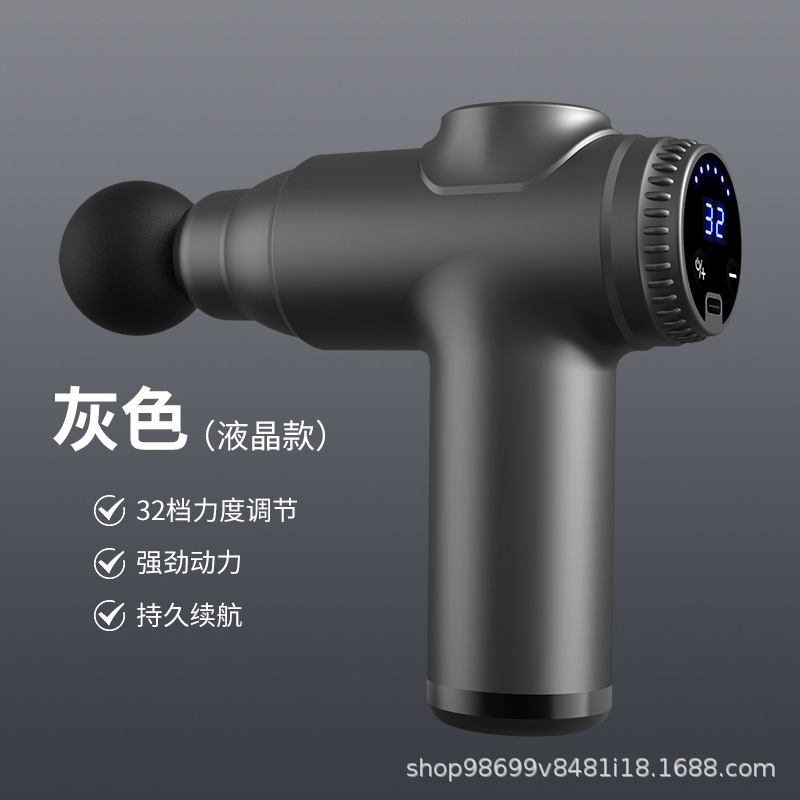 跨境筋膜枪肌肉放松电动按摩器 小型颈膜按摩枪手持震动按摩器|undefined
