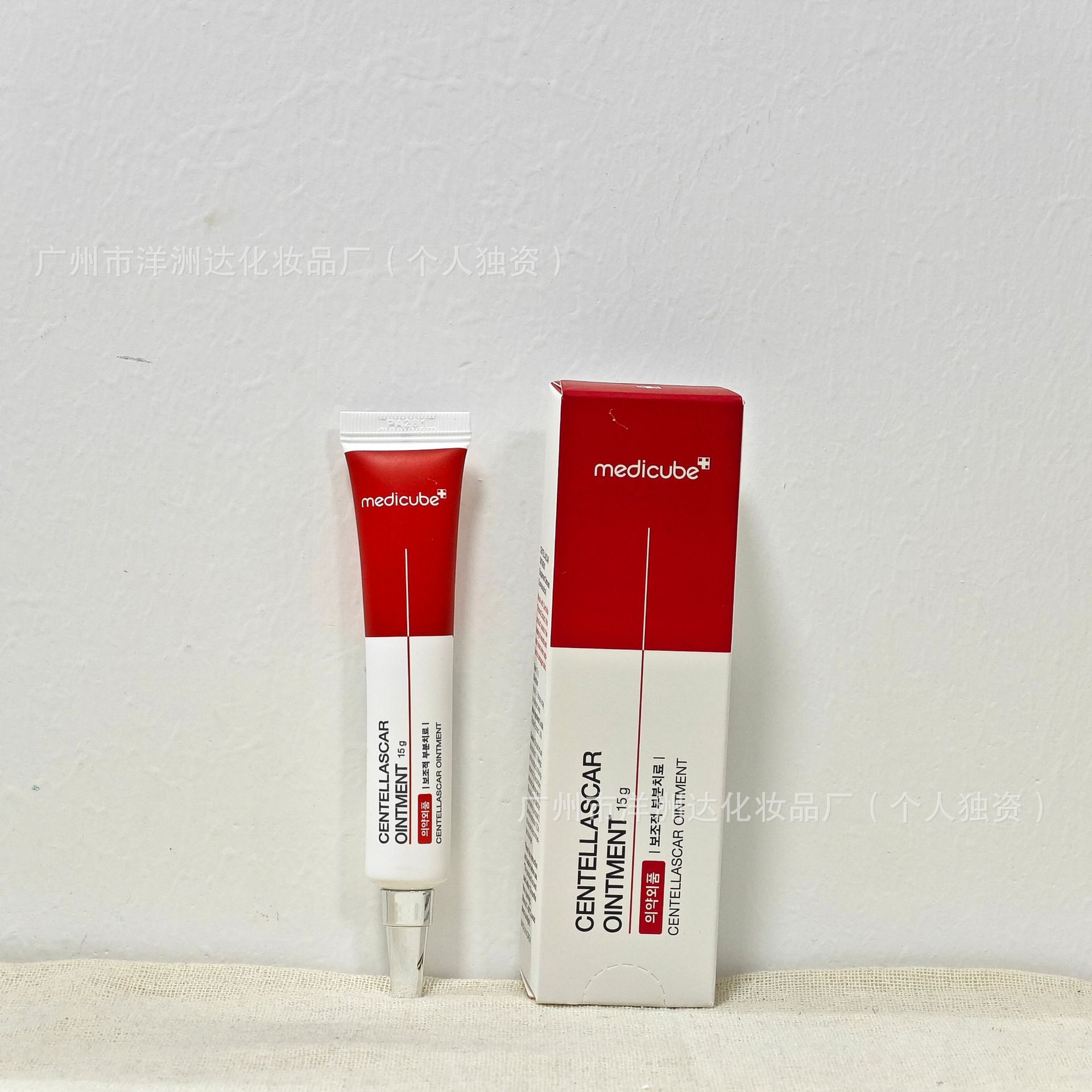 Punto transfronterizo Medicube Collagen Ampolla Esencia Limpiador facial anti/secado Mascarilla de barro Mascarilla de desgarro