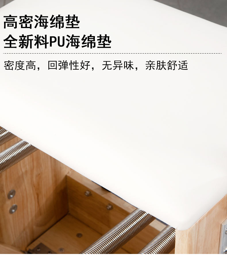 详情_24