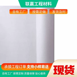 土工格栅;热轧无纺布;土工布