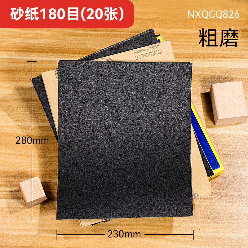 Fabricante al por mayor ferretería carpintería papel de lija húmedo y seco herramientas de pulido fino a mano industrial papel de lija