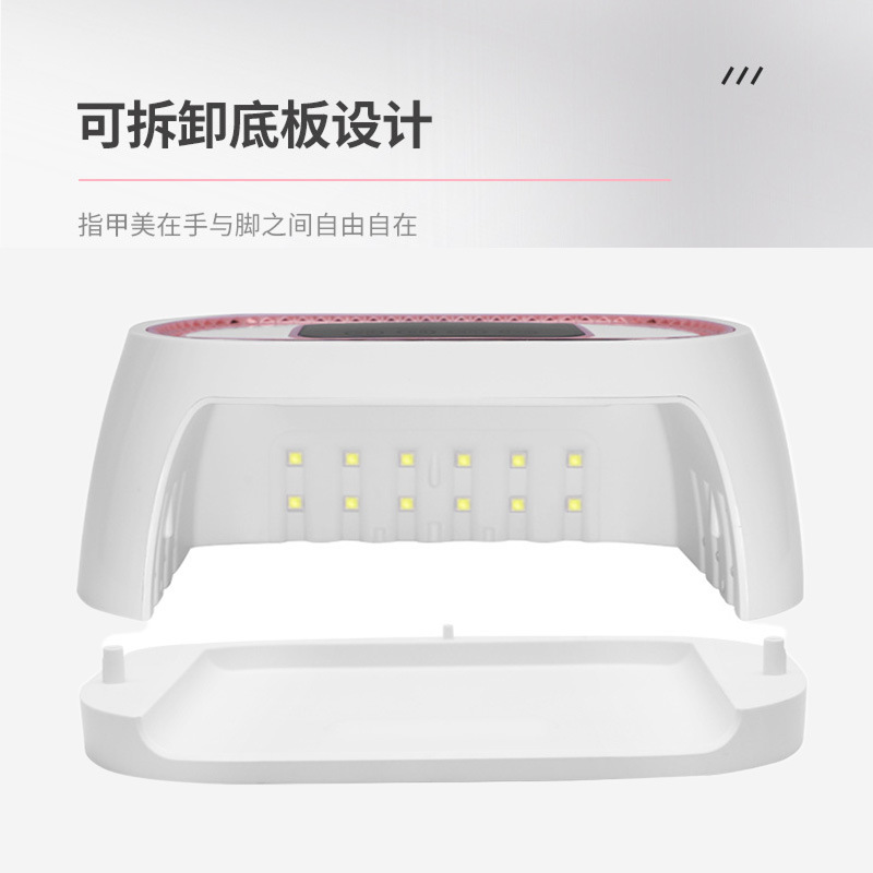 Lámpara de manicuras transfronteriza 80W luz de fototerapia de gel de manicuras inteligente inducción de manicuras
