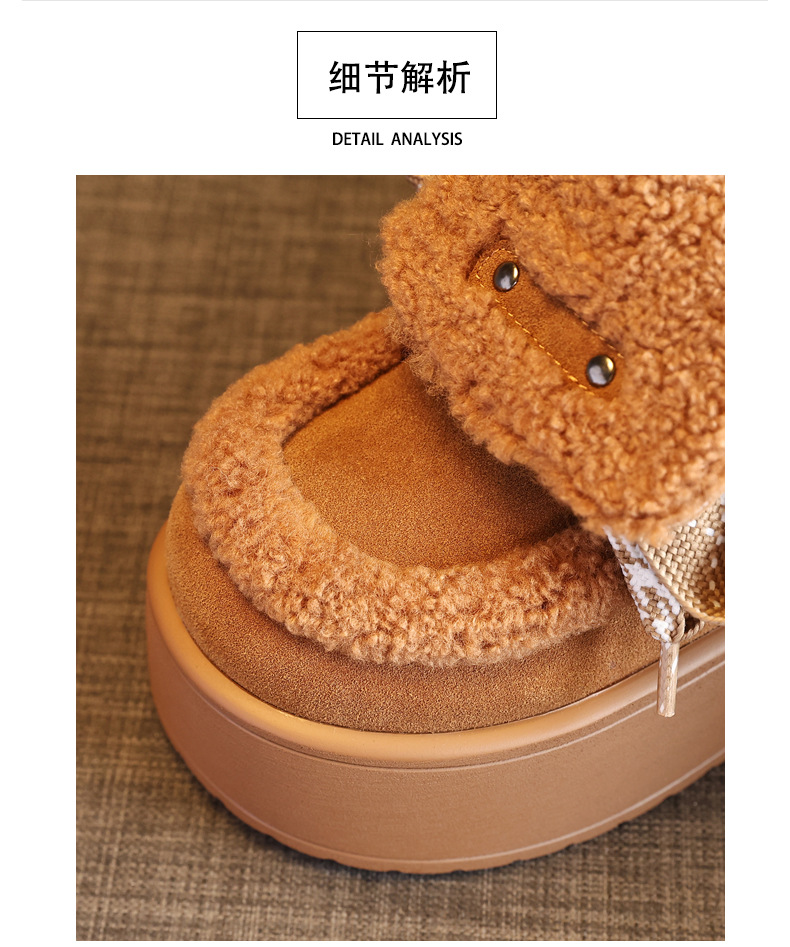 Giày boot nữ cổ cao lót nhung chống trượt đế dày tăng chiều cao — Màu cà phê chi tiết 10