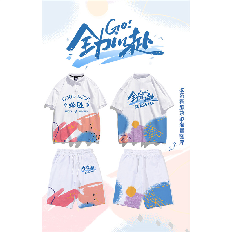 투피스 세트 1: 라펠 + 반바지