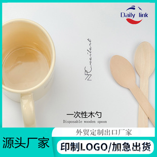 ���Q�N�����^���ú��s�h�����^��ľ��һ����ľ�ײ;ߪ������b����