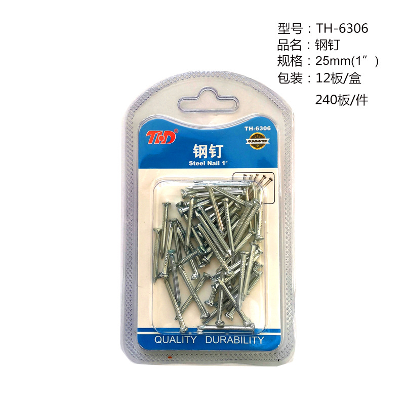 Clavos de cemento, clavos de acero, tableros de fibra, clavos de pared, clavos de pared, cuadros de cuadros, clavos de uñas, clavos de hierro, herrajes domésticos
