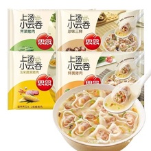 ���]�Q��Ϝ�С����j���i�����r�Q��b��Ƥ�ك�С��������ʳ