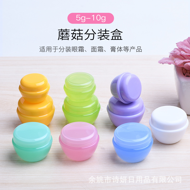 Cosmetic cream jar