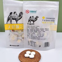 ����ؐ158�����ؐ��ʳ��Ƭ��ʳ�o������ؐ��̵�ٛ�ͶYƷ���l�Y