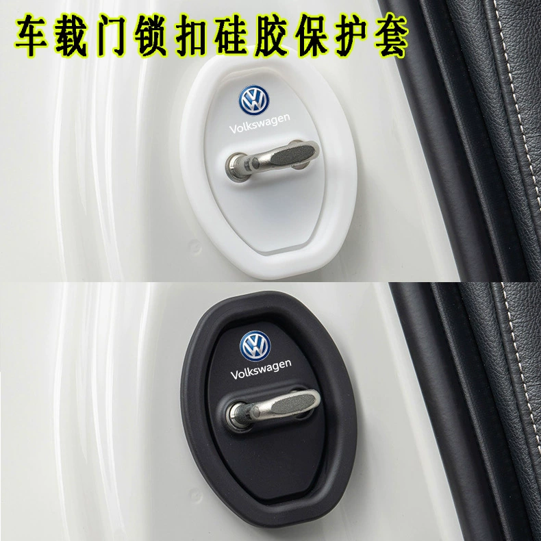 Силиконовый чехол с пряжкой для дверного замка автомобиля Бесшумная амортизирующая силиконовая накладка для предотвращения столкновений Универсальная пряжка для дверного замка автомобиля Антикоррозийная и износостойкая резиновая накладка