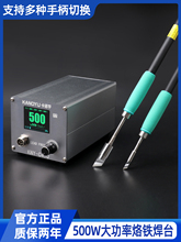 ���Z���������FC470��̨500W�늳ؾS�ޔ��@�o�U���F�a���{��