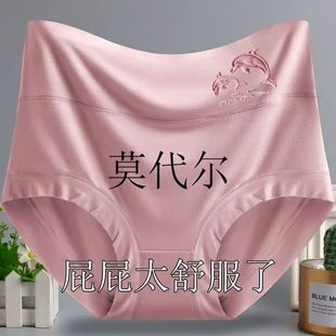 �������tɫ��ѝŮĪ���������ո��������aѝ�^Ůʿ���Ƕ�ѝ��