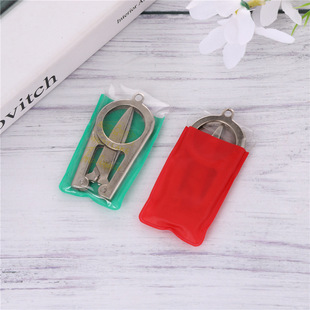 Medium-Sized 10cm Folding Scissors, Mini Scissors, Hot-Selling Street Stall Item, One-Dollar Store Supply