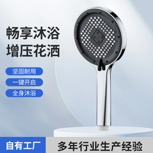 �����๦���ֳ�ʽ���F������ԡ���^�lԡ���{��������ԡɏ���^���l