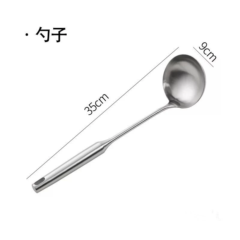 Kitchen cooking spoon 304 stainless steel spatula wholesale soup spoon large colander sanded hollow handle cooking spatula