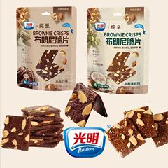 光明布朗尼煎片チョコレートサンドイッチビスケット60g生ココナツラテナッツ仁間食全箱36袋