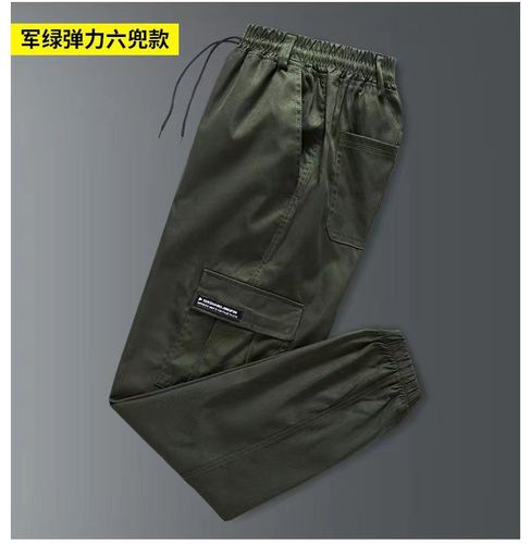 Uniform labor protection work pants for men and women, multi-pocket casual pants, military fan training pants, plus fertilizer factory workshop