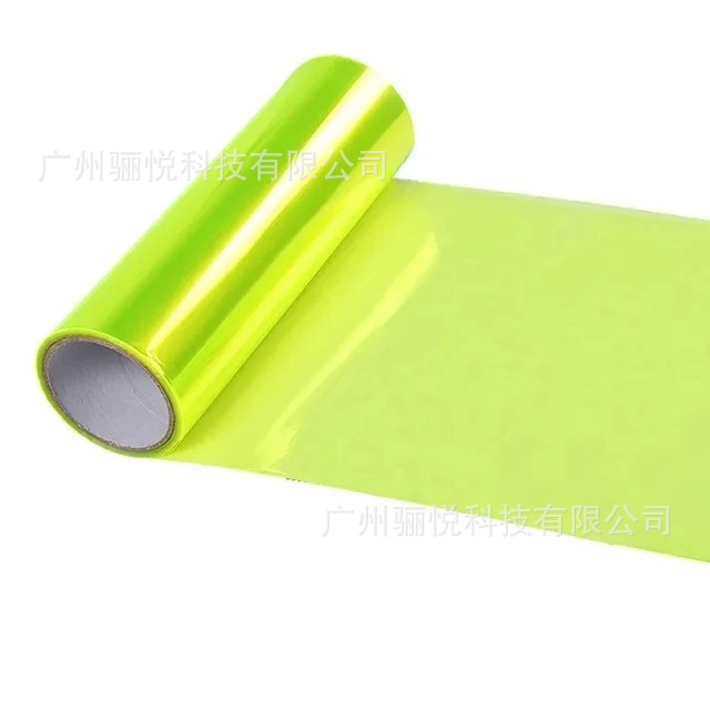 Film de lampe jaune fluorescent / 30*60cm