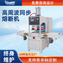 ���ܲ��ቺ�C�·�����Ԫ�������әCƤ����ӮaƷ���әC �м��x