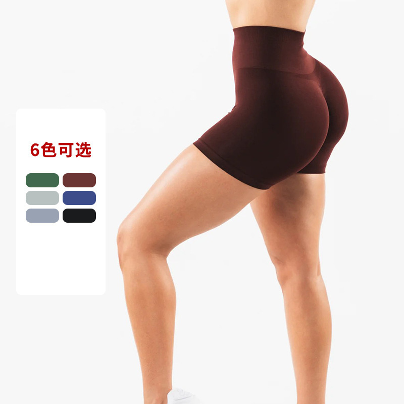 Nvgtn Aliexpress Amazon Cross-Border Shorts European and American Quick-Drying Yoga Sports Three-Quarter Pants Yoga Pants Tight-Fitting