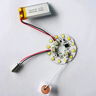 Rechargeable Touch Stepless Dimming Dual-Channel Three-Color Photo Frame Light Painting Night Light DIY Control Board Circuit Board