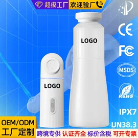 其他卫浴洁具;智能马桶盖;马桶喷枪