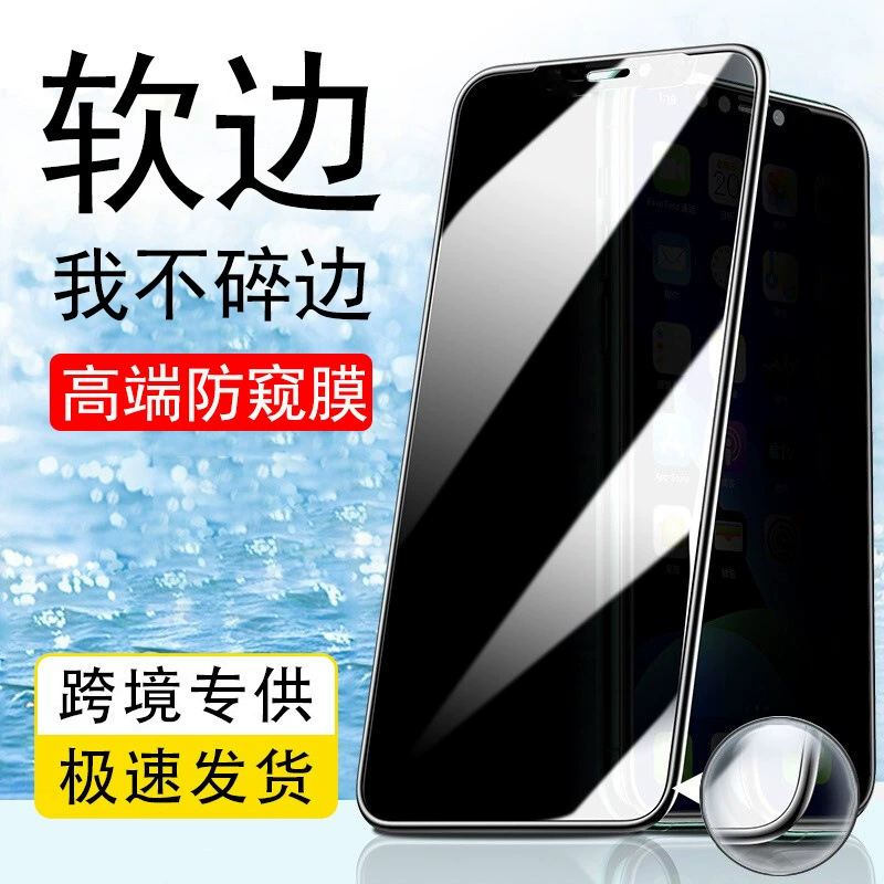 Apple, compatible iphone15 pro, mobile phone