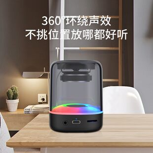Neon speakers, small handheld mobile phone, bluetooth