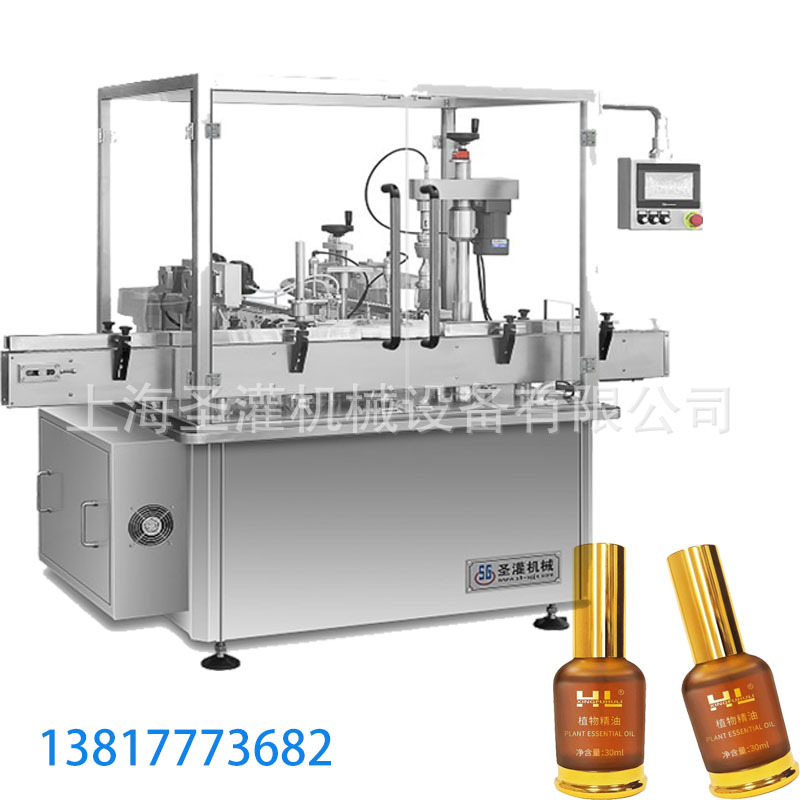 30ml精油喷雾全自动灌装机 10ml鼻腔护理喷雾灌装机 工厂现货直销