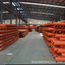 mpp�����cpvc����׹ܵ��������|���o�׹�pvc-c�߉�����ܬF؛