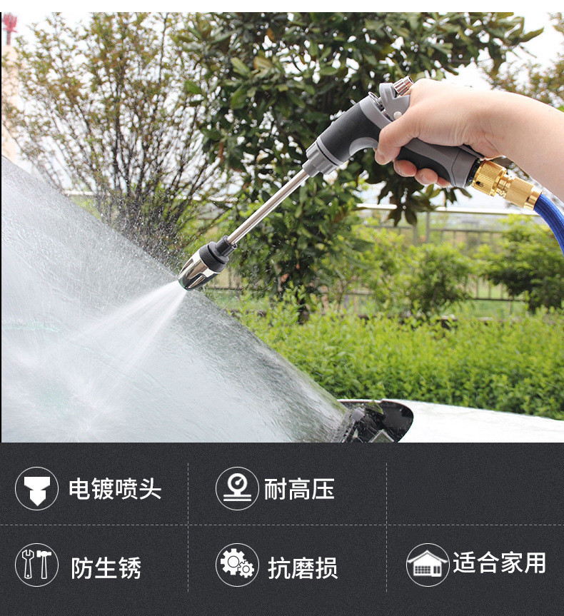 Zhongheng Car High-Pressure Car Wash Water Gun with Extension Rod, Car Wash Water Gun for Home Use, High-Pressure Water Gun Head for Car Washing