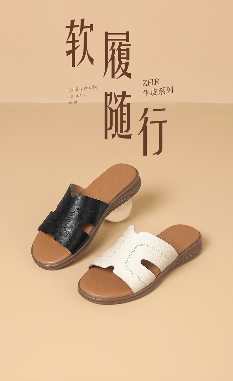 Dép sandal nữ quai chữ V đế mềm phong cách thanh lịch — M683 Màu be chi tiết 3