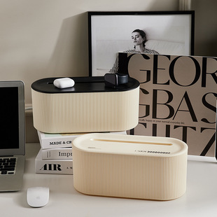Data cable storage box large capacity plug-in finishing box home desktop mobile phone charger cream wind storage artifact
