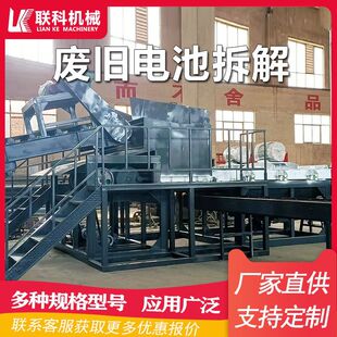 �Cе���x�O���ƿ��֙C�U���Ч���늳ص��O�乤�I�U�f���w�C