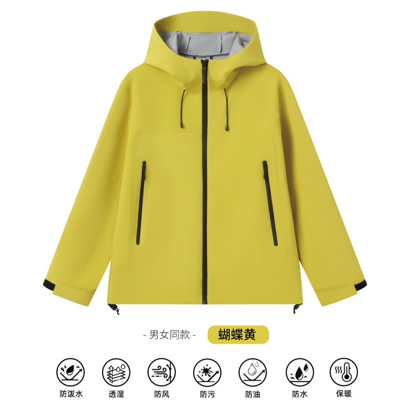 高品质潮款冲锋衣可印logo团体户外男女登山服男女新款外套工装|undefined