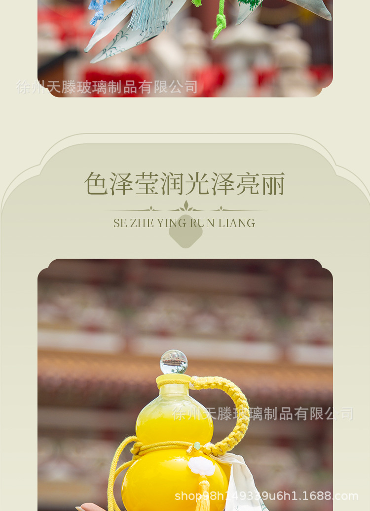 O1CN01HmLxVc1EwZplKPHiS_!!2220130780416-0-cib.jpg?__r__=1751698698439