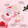 Moisturizing body scrub, exfoliating softener