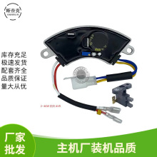 ���͙C�l늙C���2-3kw 2.5�{����������168F170F�{���� AVRˮ��