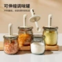 防潮密封家用厨房盐罐