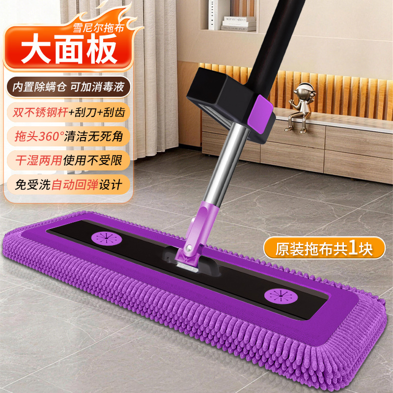 45CM 검정색과 보라색 대형 입자 모델(원 드래그 원 천)