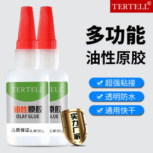�S�����l�W�tͬ�������ԭ�z�����[�ؔ��f���zճľ�Ľ��ٺ��ӄ�